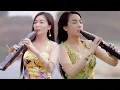 Download Lagu 电吹管音质音乐 🎼 电子琴 🎵 Beautiful Chinese Asian Music 🎶 不能錯過的电子琴伴奏DJ舞曲 🔥 一首次仁央宗的经典情歌, 纯音乐 ，旋律优美, 此曲震惊天下多