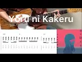 Download Lagu YOASOBI - Yoru ni Kakeru (guitar cover with tabs \u0026 chords)
