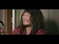 อสูรกาย - กานต์ ทศน【Official MV】