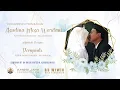 Download Lagu 🔴📡Live  Pernikahan Mega \u0026 Paryanto || ANGGIJAYA SOUND  ||  Kamadjaya Media Pusat