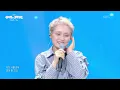 이소라 - She [더 시즌즈-성시경의 고막남친] | KBS 260717 방송