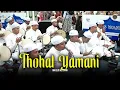 Lagu Sholatullah Ala Thohal Yamani - Majelis Az Zahir | Lirik \u0026 Terjemah