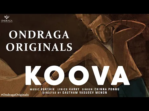 Koova - YouTube