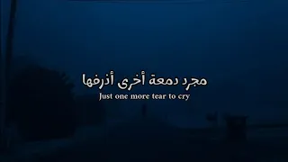                               مترجمة دندنها