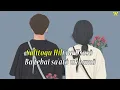 Download Lagu NO AROU FABO'O - ANIS GEA ( KARAOKE VERSION )