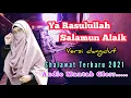 Download Lagu Ya Rasulullah Salamun Alaik versi Dangdut Koplo | Shalawat Terbaru 2021
