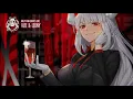 VIZE x LEONY - Dolly Song (Devil's Cup)