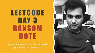 Leet Code Challenge May - Day 3 Ransom Note JavaScript Hindi