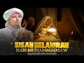 Download Lagu CERAMAH HABIB RIFKY ALAYDRUS || PERISTIWA KELAHIRAN NABI MUHAMMAD SAW #habibrifkyalaydrus #galeryjun