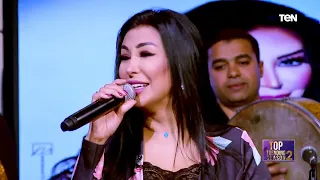 شوقنا أكتر   أغنية الهضبة عمرو دياب بصوت شاهيناز دندنها