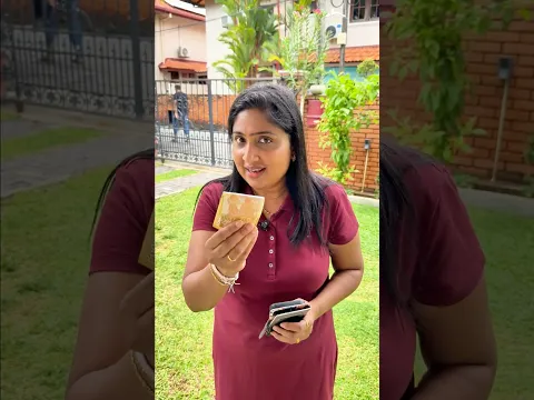 😂 அது அப்போ… இது இப்போ!
