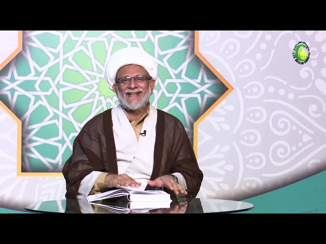 ⁣11  دین میں غور و فکر کی ضرورت (7)- محمد علی رمضانی