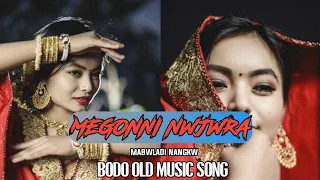 megonni nwjwra mabwladi nangkw a bodo old song 