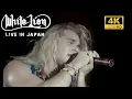 Download Lagu White Lion -  Live in Japan (1988) Full Concert - Upscaled to 4K UHD