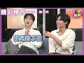 T-Blast Entertainment / The endless rain in Taipei is all his fault! Chen Yu-hsiang talks about h...