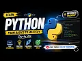 python series 4--data types