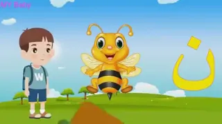 هيا نتعلم الحروف الهجائيه أغاني أطفال2020 