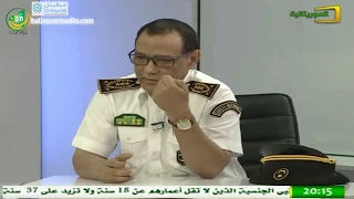 تعليق المفوض فضيلي ولد الناجي للموريتانية على اعتقال المتهمين في قضية محمد المدريدي الإباحية 