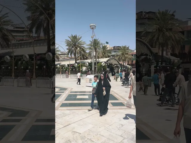 ⁣دعونا لجميع الطلاب والطالبات بالنجاح