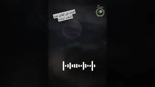 أبيات عجيبه لجد المهدي المنتظر عج عليهم السلام 