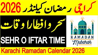 Karachi Sehri Time 2026 Karachi Ramadan Calendar 2026 Sehr o Iftar Time Table 2026