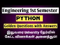GE3151 Problem Solving and Python Programming Unit wise important questions with answers 2023