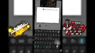 بدايه جديدة ﺮﯾﹻ ﹷﻟﺄڪﹻ ﹷﺳﹻ ﹷﯡ ﺄﻟﹻ ﹷﺤﹻ ﹷﻟﹻ ﹷﺑﻲ يبدأ من جديد كيبورد المطور ابو الجود الحلبي  بدايه جديدة ﺮﯾﹻ ﹷﻟﺄڪﹻ ﹷﺳﹻ ﹷﯡ ﺄﻟﹻ ﹷﺤﹻ ﹷﻟﹻ ﹷﺑﻲ يبدأ من جديد كيبورد المطور ابو الجود الحلبي