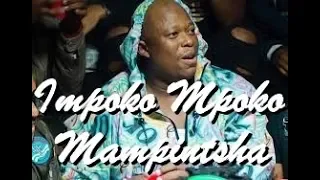 impoko mpoko mampintsha