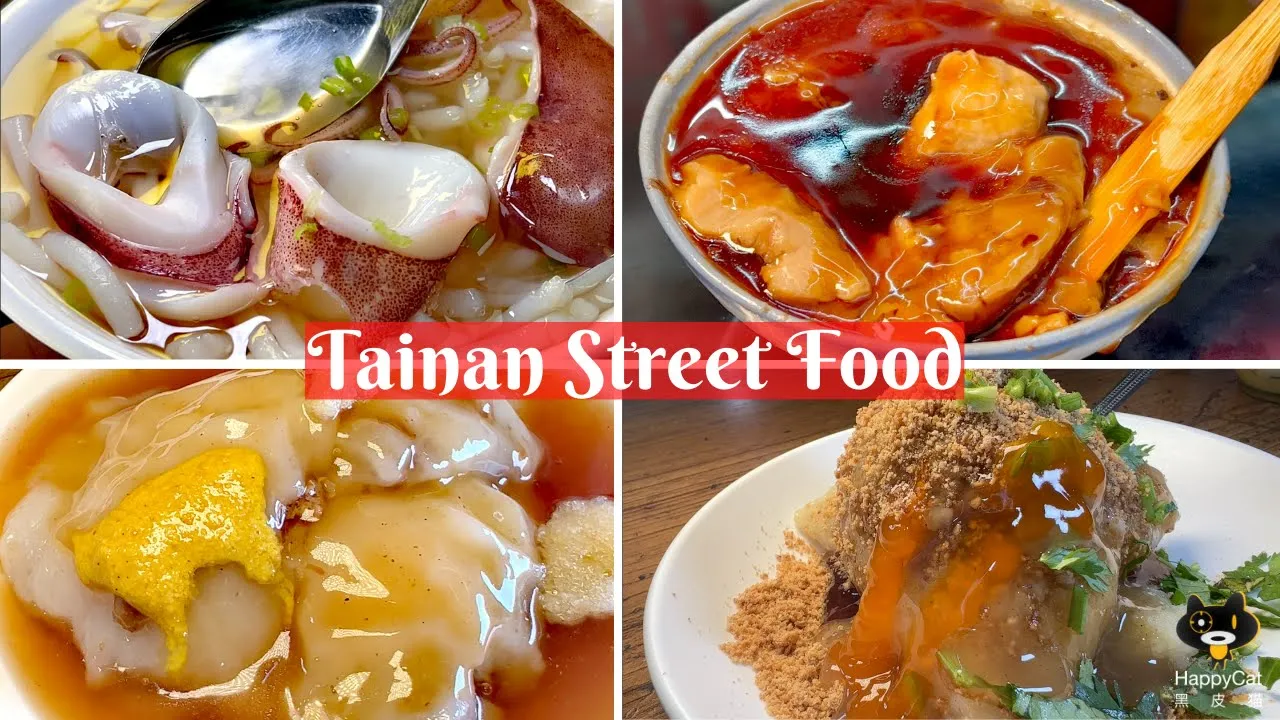 Amazing street food at affordable prices - Tainan Guo Hua Street