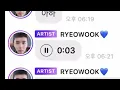 Ryeowook wake up alarm💙