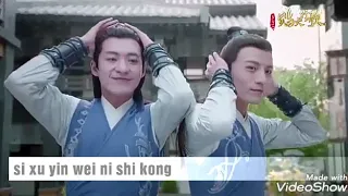 ost legend of zu 2 2 xin wei tong with pinyin lyric