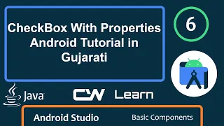 How To Create CheckBox In Android Studio With Java Tutorial in Gujarati CW Learn Gujarati