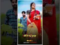 Download Lagu Chithi Ta Pode Dekh Na (Male Version) | চিঠি টা পড়ে দেখ না | Kundan Kumar | New Purulia Status 2024