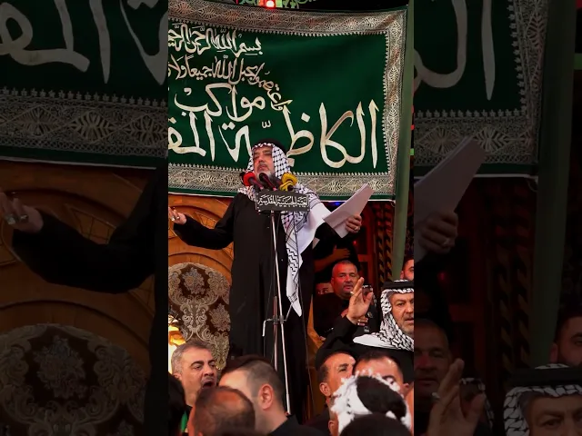⁣دموع الزائرين وصرخة لبيك يا حسين .. إعلان للنصرة الأبدية لنداء ألا من ناصر ينصرني