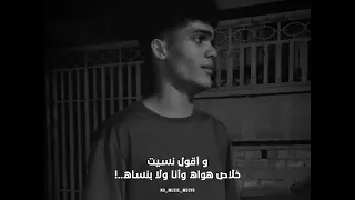 يفوت سنين بصوتي ٠٠اكسبلور ياخواتي  يفوت سنين بصوتي ٠٠اكسبلور ياخواتي