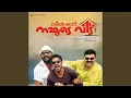 Download Lagu Aakasham