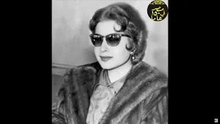 طلاق الملكة ناريمان من الملك فاروق 