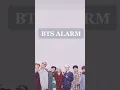 Lagu BTS Alarm