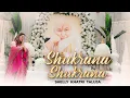Download Lagu Shukrana Shukrana | Guruji Bhajan | Gurujis Janamdin | 7 July | Shelly Khatri | Bawa Gulzar