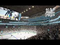 Delta Center Is Making It Real