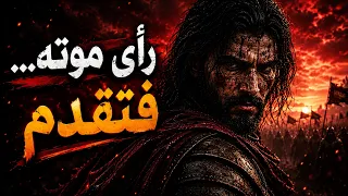 لعمرك إ ني أرى مصرعي   قصيدة الفداء الخالدة  للشاعر الشهيد عبدالرحيم محمود دندنها