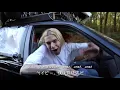 【和訳】Jagwar Twin「Loser」【公式】
