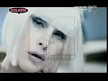 Funda Arar - Beni Benle Böyle (MTV Türkiye) [Official Remix Video | Stereo ] (2008, TMC)