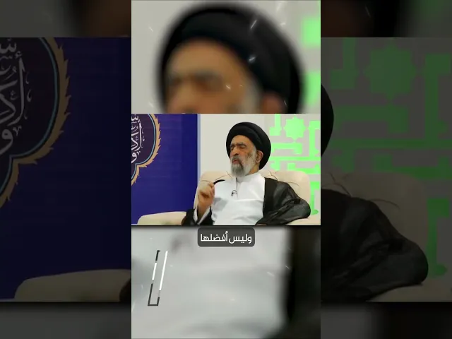 الثقافة المستوردة.. #السيد_هادي_المدرسي