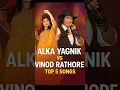 Lagu Alka Yagnik vinod Rathore Top 5 song khalnayak yaad aati hai suno sasur jee#trendingshorts#love#Alka