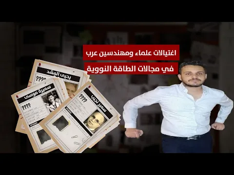 נגן וידאו ביוטיוב