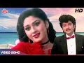 Download Lagu अनिल कपूर और मीनाक्षी का रोमांटिक गाना (HD) Ae Mere Khwabon Ke : Anuradha Paudwal | Meri Jung (1985)