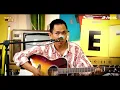 Yang Terdalam | Ari Lesmana | Noah | Peterpan | Cover | Ari Lesmana | Fourtwnty