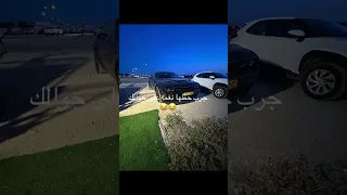 جرب حطها رنة تلفون رد على التلفون اكسبلور 