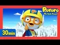 Download Lagu Superhero Pororo and Dinosaurs Collection (30min) | Pororo English Animation for kids